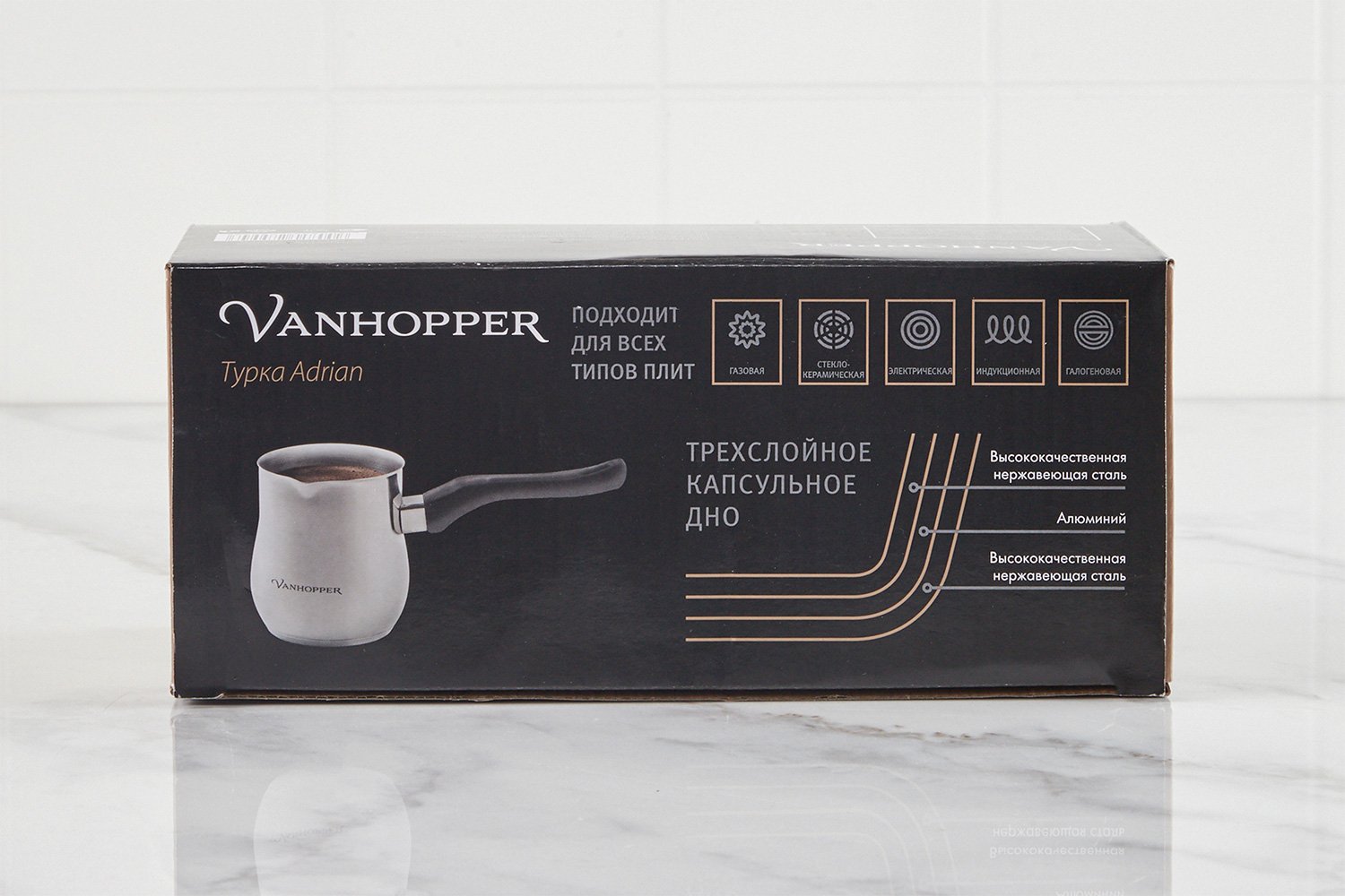 Турка VANHOPPER Adrian 0.55 л