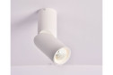 Светильник потолочный LED Ceiling & Wall Dafne 5x16x5 см, LED