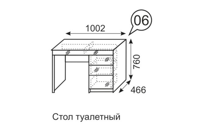 Стол туалетный надежда м 09 схема сборки