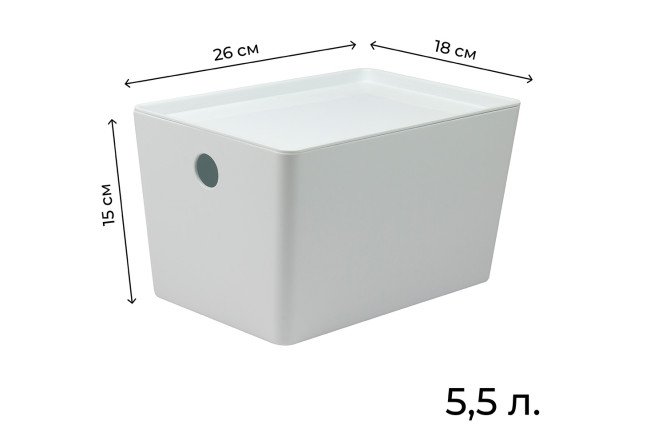 Контейнер с крышкой Versa M 26x15x18 см, 5.5 л