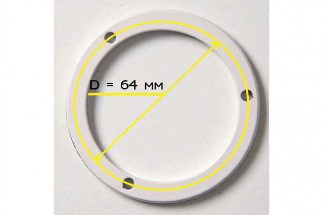 Фото 9 Светильник потолочный CITILUX Старк 4 м², 7.5x9x7.5 см, LED