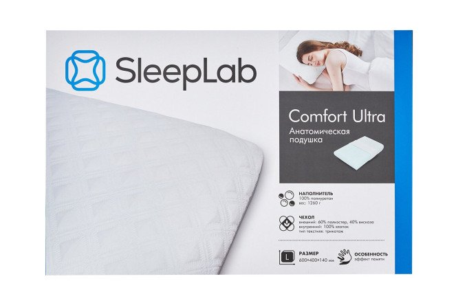 Фото 8 Анатомическая подушка SLEEPLAB Comfort Ultra 40х60 см, Пенополиуретан