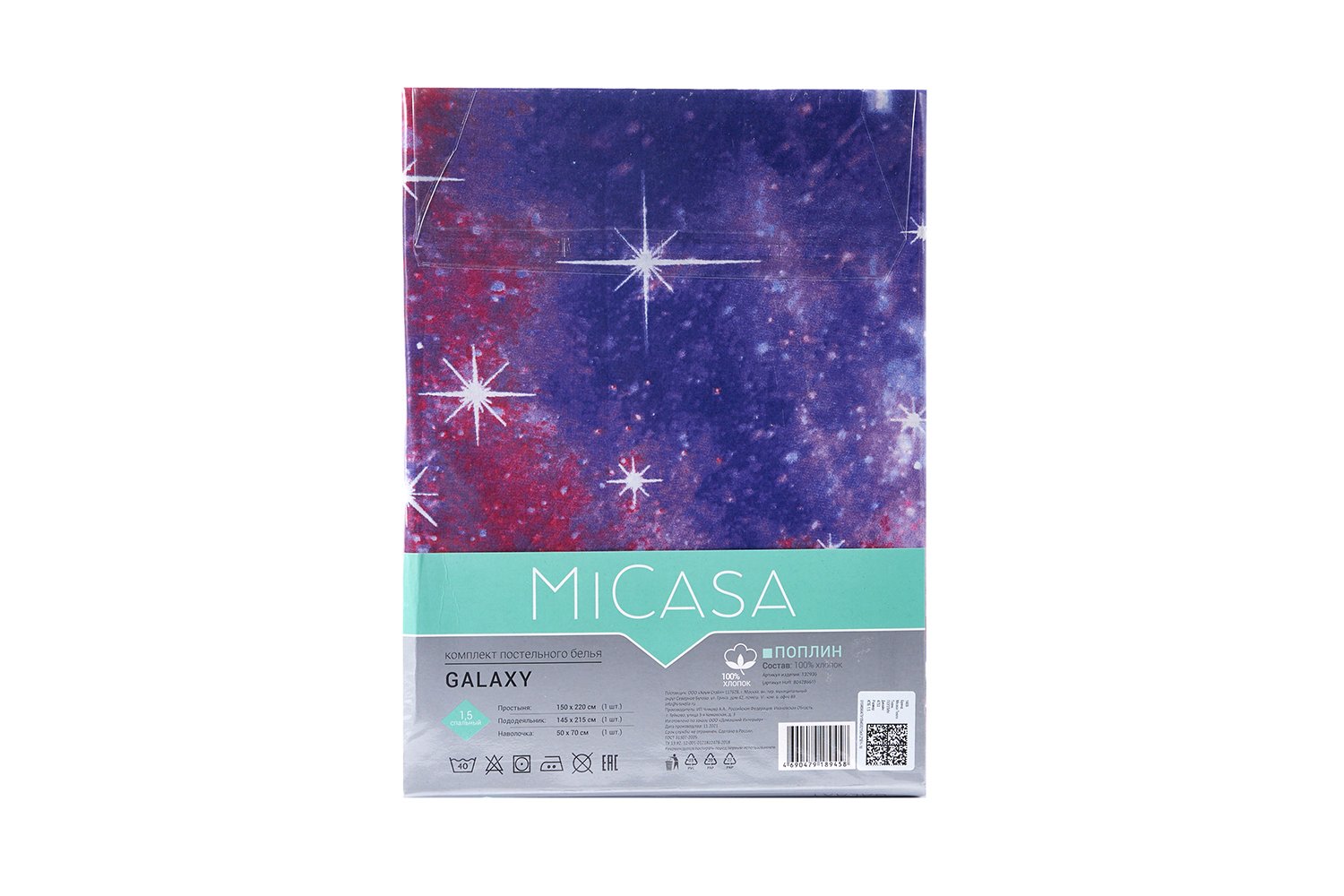 фото Комплект постельного белья teenagers galaxy micasa