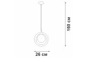 Светильник подвесной VITALUCE V29550-8/1S 3 кв.м., 26х95.25х15 см, E14