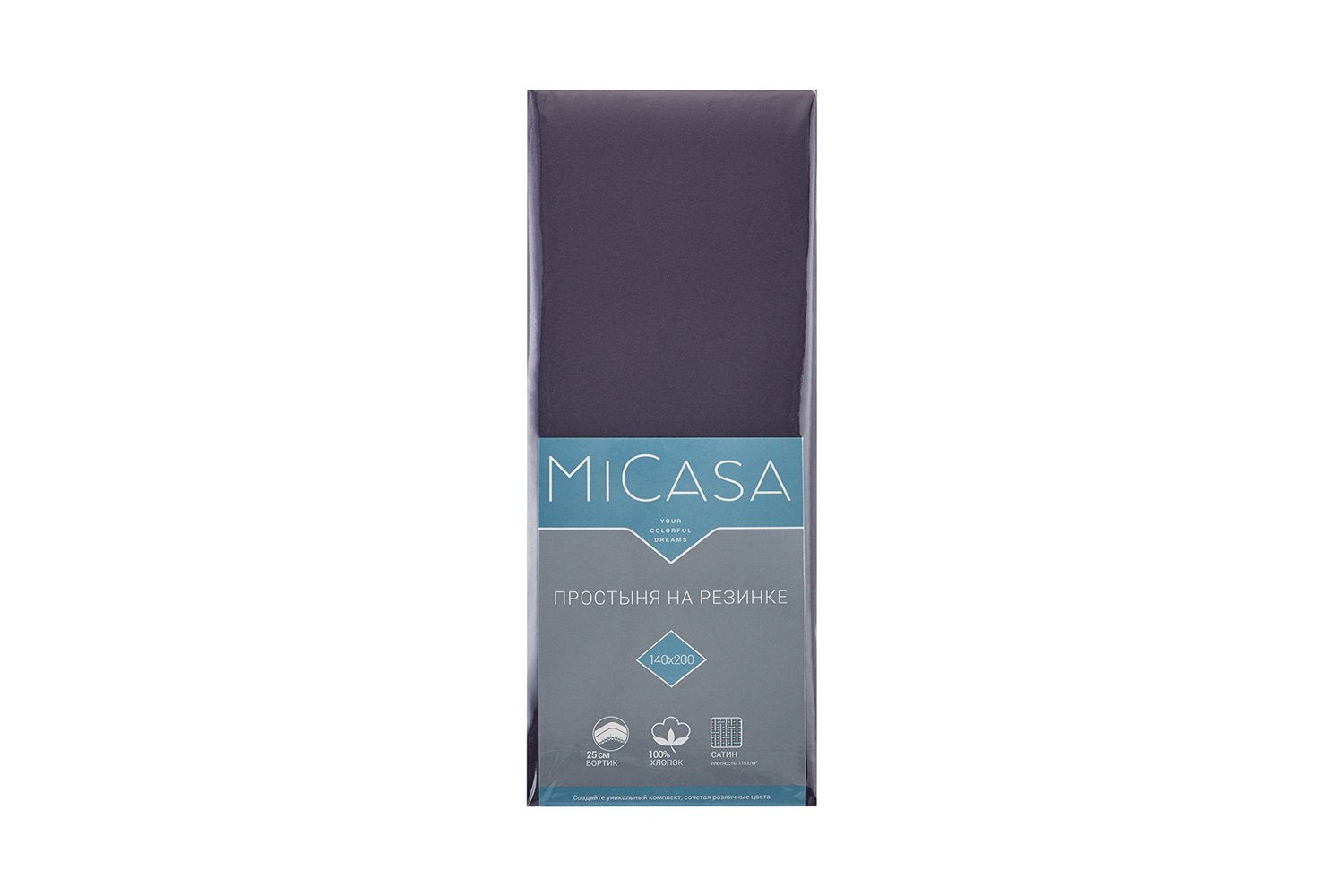 Простыня на резинке MICASA Calma