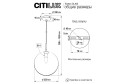 Светильник подвесной CITILUX Томми 2 кв.м., 25х135х25 см, E14