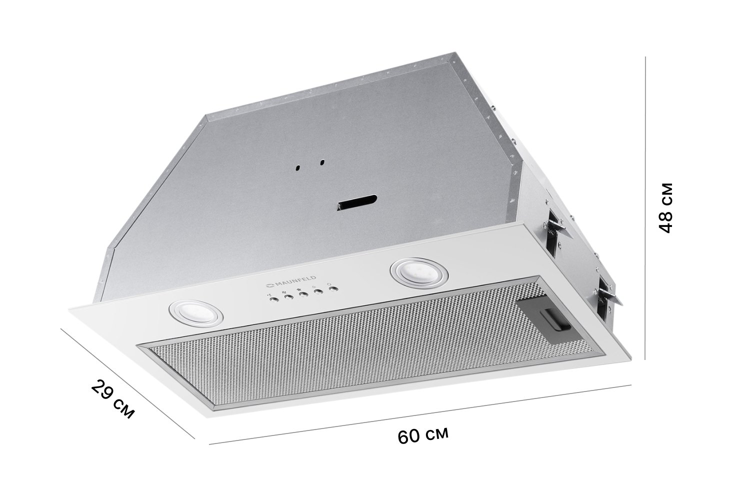 Вытяжка Trapeze 602M