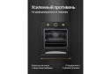 Электрический духовой шкаф KUPPERSBERG Classic SR 610 ANT Bronze 59.5х59.5х56.3 см