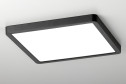Светильник накладной LED CITILUX Бейсик