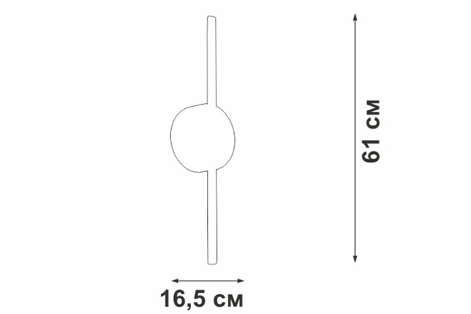 Светильник настенный VITALUCE V3040-0/1A 2.5 кв.м, LED