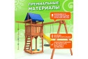Детская площадка Igrowoods ДП-6
