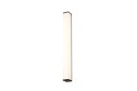 Светильник уличный FAVOURITE Paolo 4395-2W Планка, 40 Вт, LED