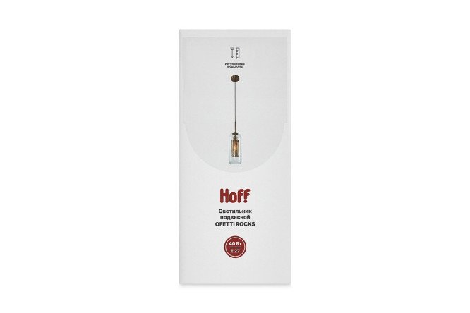 Фото 9 Светильник подвесной HOFF Ofetti rocks 7 кв.м., 14.5х38х14.5 см, E27