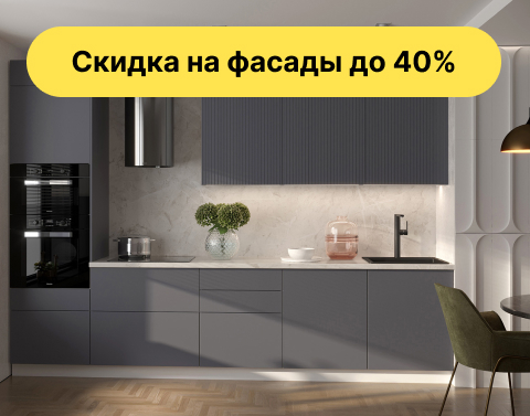 Хлоя графит