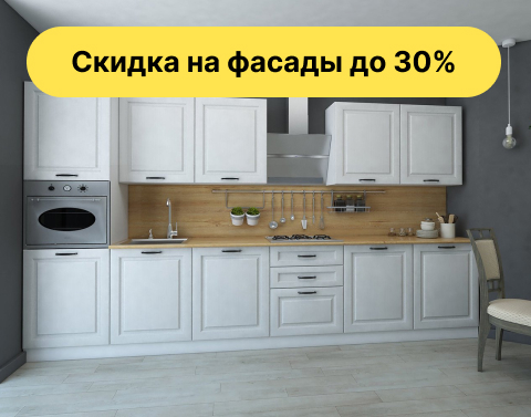 Белла белое дерево