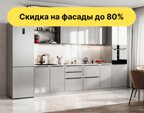 Амика серый перламутровый