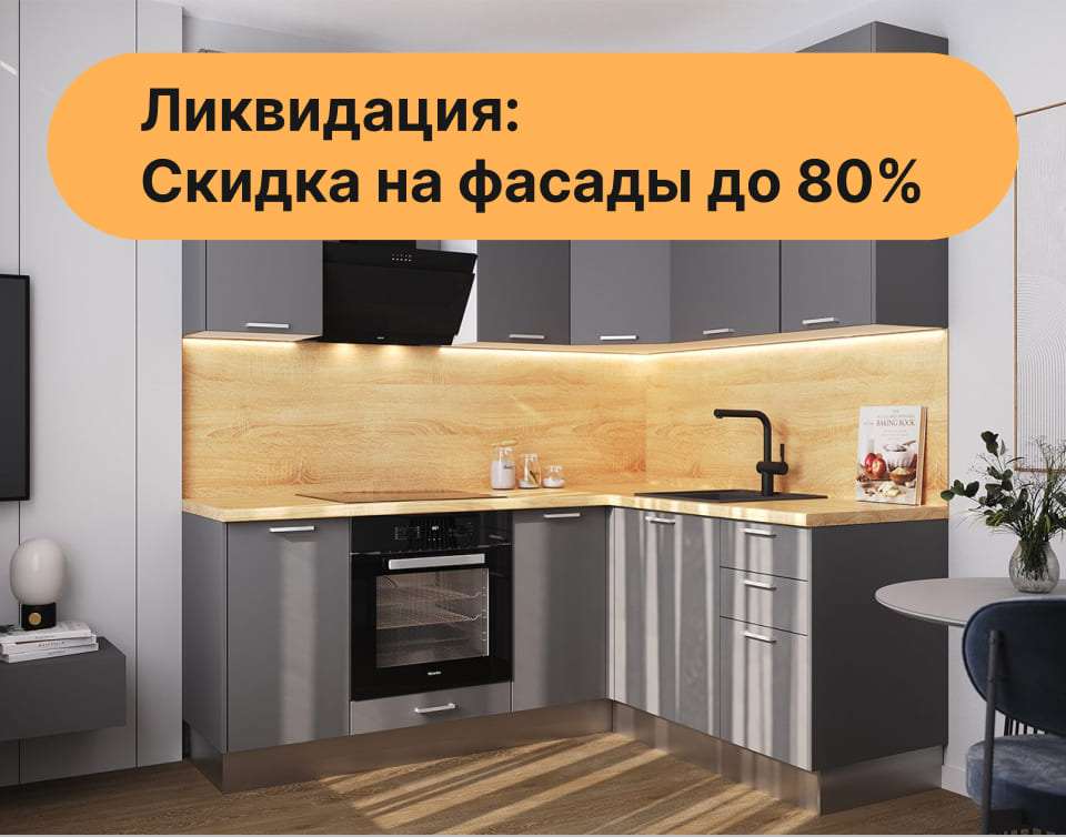 Хлоя маренго