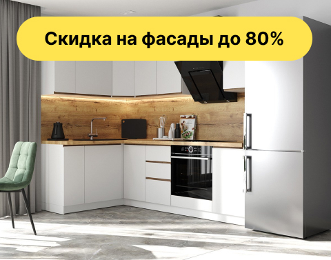 Николь магнолия