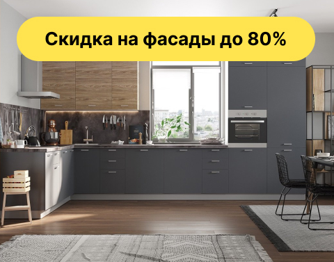 Хлоя графит/Амика Дуб Галифакс