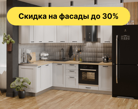 Ронда серый