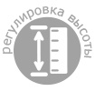 регулировка высоты столешницы от 52 до 82 см