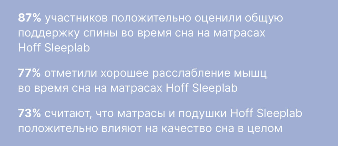 исследования