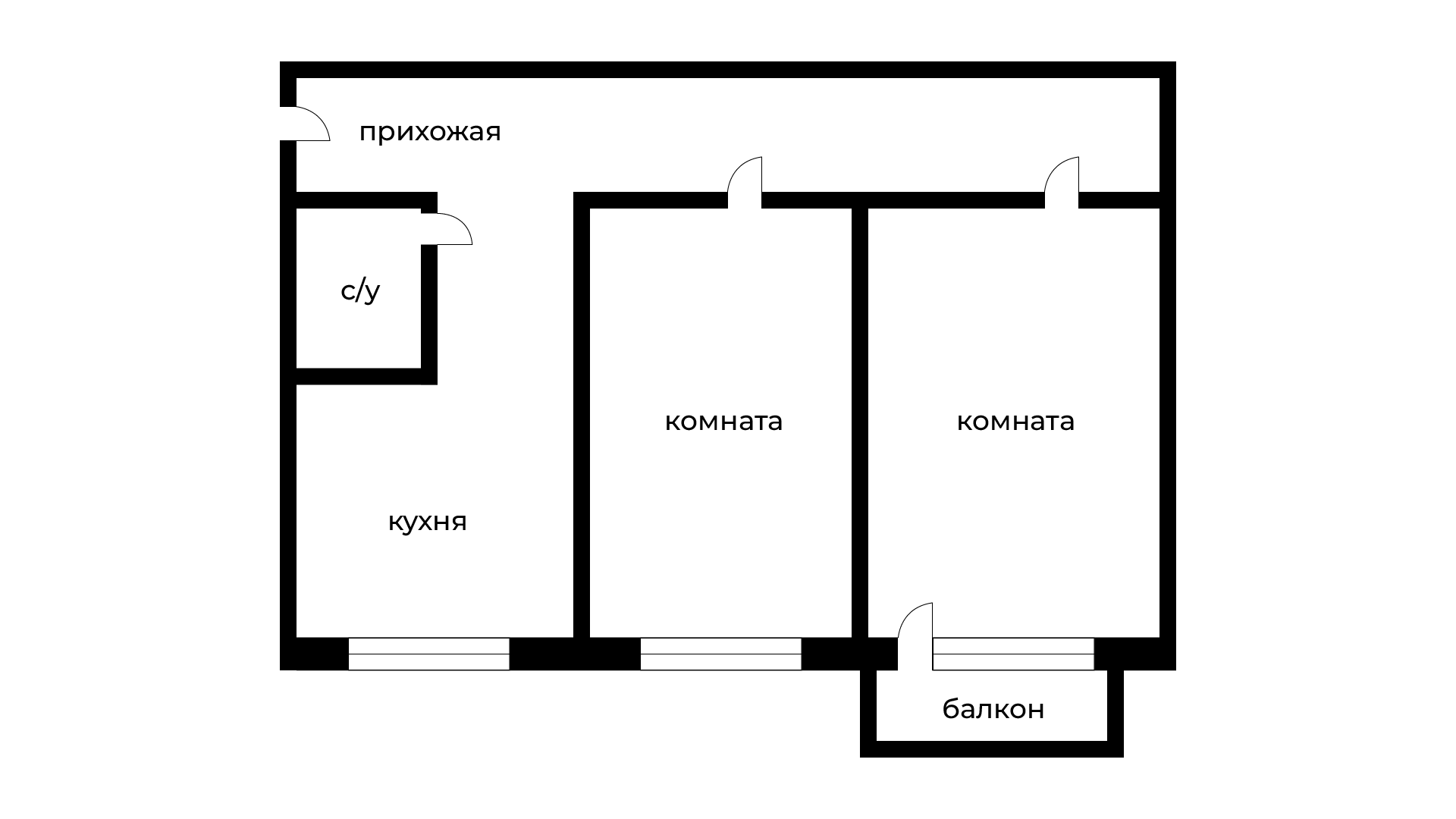 Дизайн двухкомнатной квартиры в хрущевке — 50 лучших фото, стили, идеи  интерьеров с перепланировкой и без, тренды в оформлении двушки | Hoff