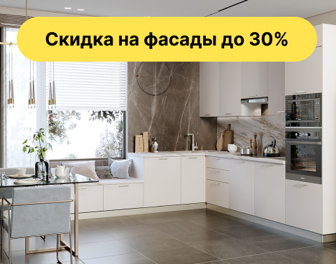 Хлоя кашемир