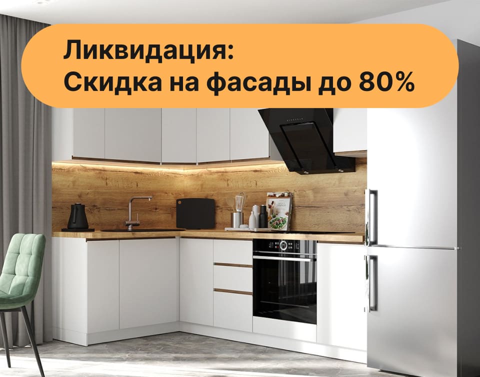 Николь магнолия