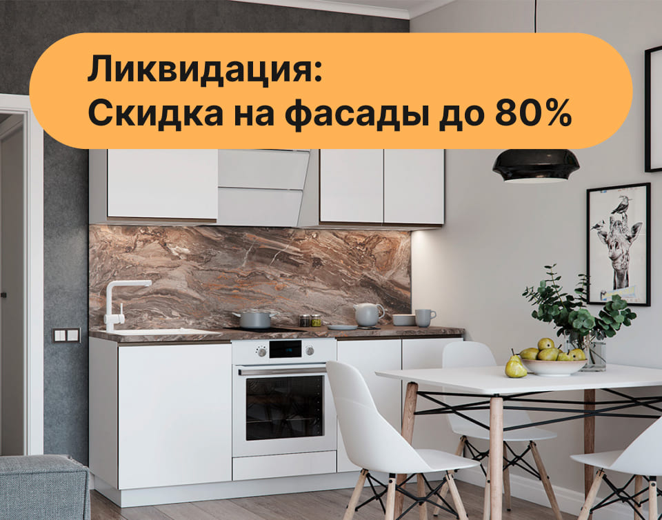 Николь белый суперматовый