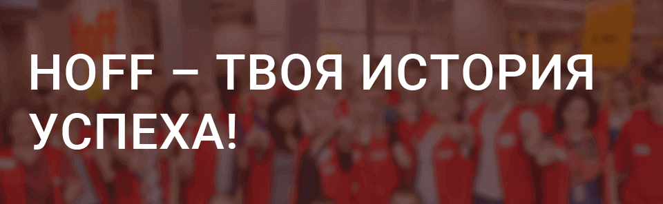 Упаковщик Новогодних Подарков Вакансии Самара