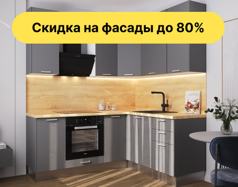 Хлоя маренго