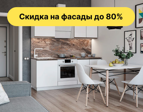 Николь белый суперматовый