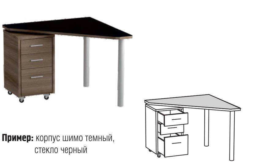 Письменный стол кварт md 762