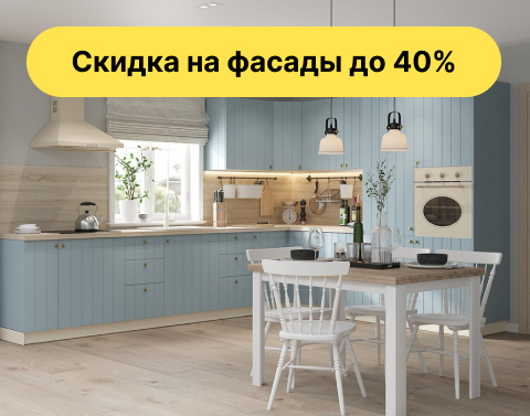 Мишель