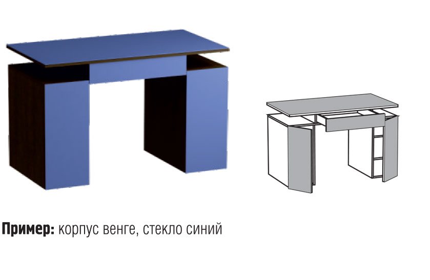 Письменный стол кварт md 762