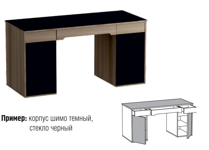 Письменный стол кварт md 762