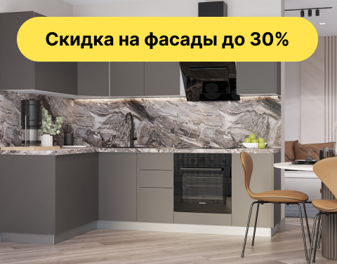Деми тауп