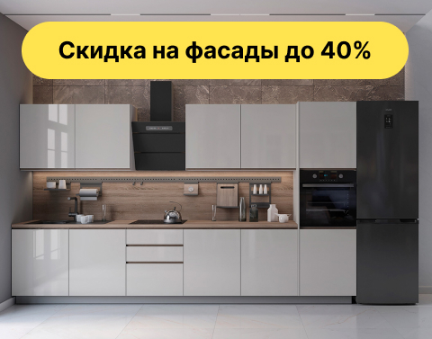 Николь кашемир