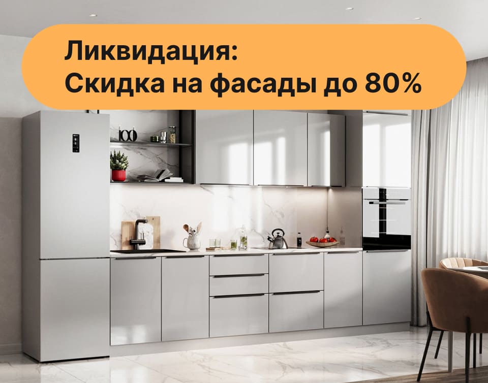 Амика серый перламутровый