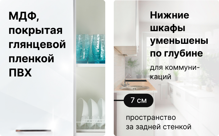 Изображение №1