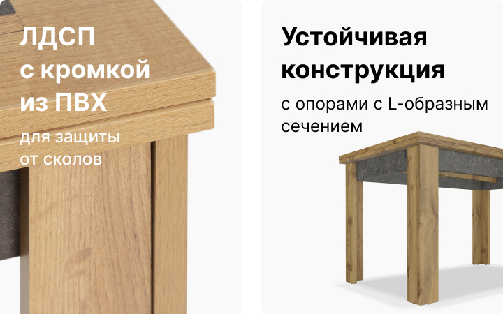 Изображение №1